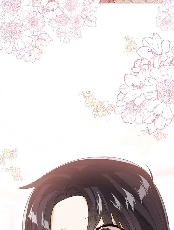 《看见状态栏的宝贝皇女》第86话图98