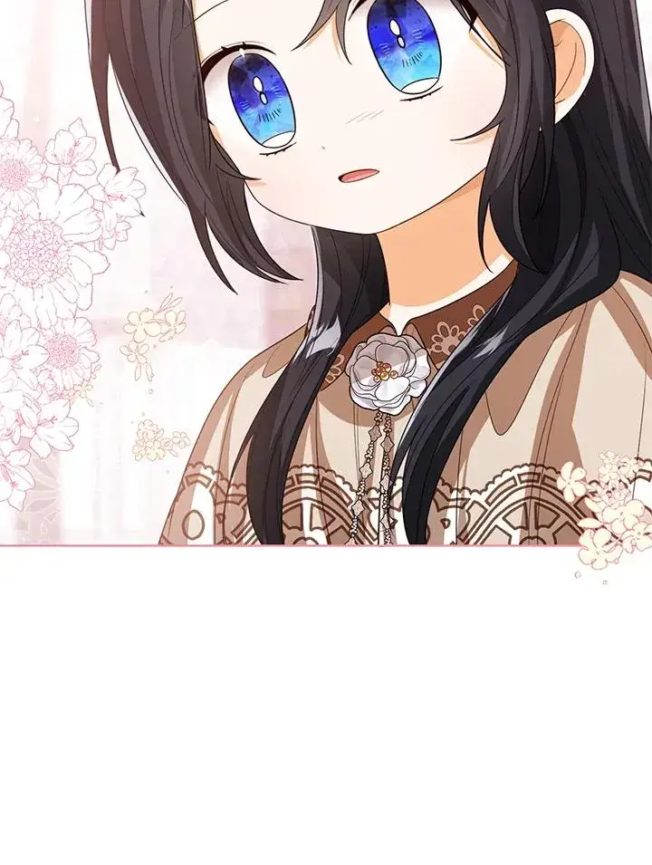《看见状态栏的宝贝皇女》第86话图99