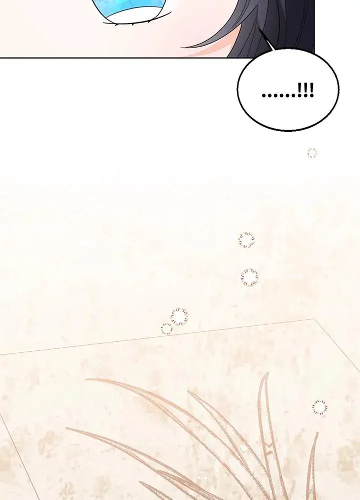 漫画《看见状态栏的宝贝皇女》第87话第23张图