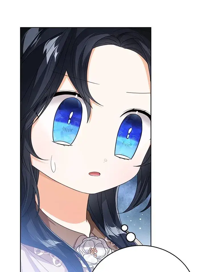 漫画《看见状态栏的宝贝皇女》第87话第31张图