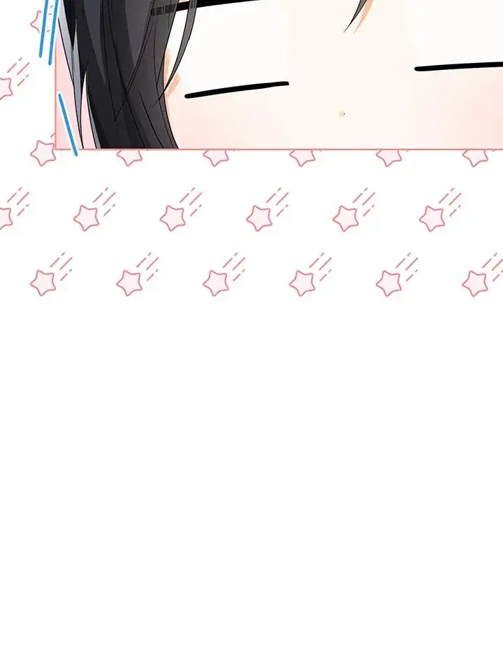 漫画《看见状态栏的宝贝皇女》第87话第70张图