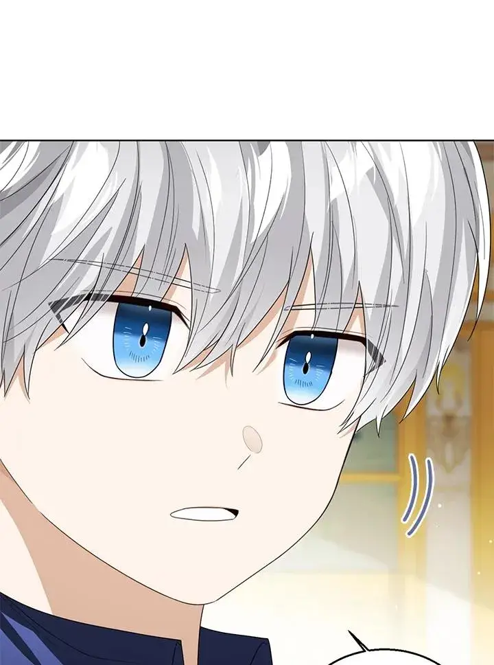 《看见状态栏的宝贝皇女》第91话图6