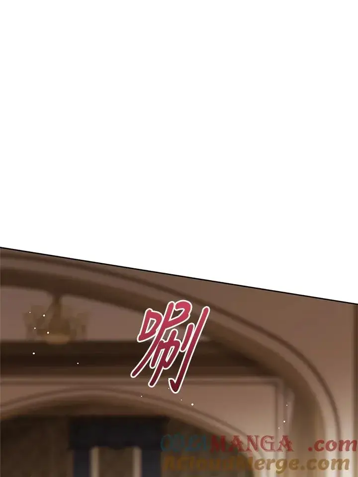 《看见状态栏的宝贝皇女》第92话图9