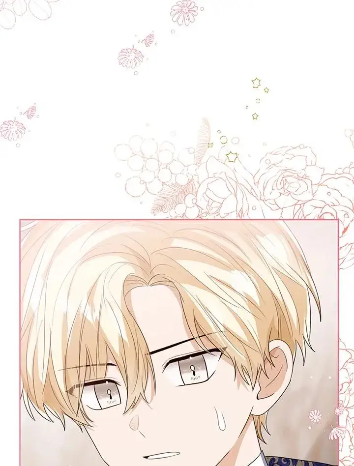 《看见状态栏的宝贝皇女》第94话图112