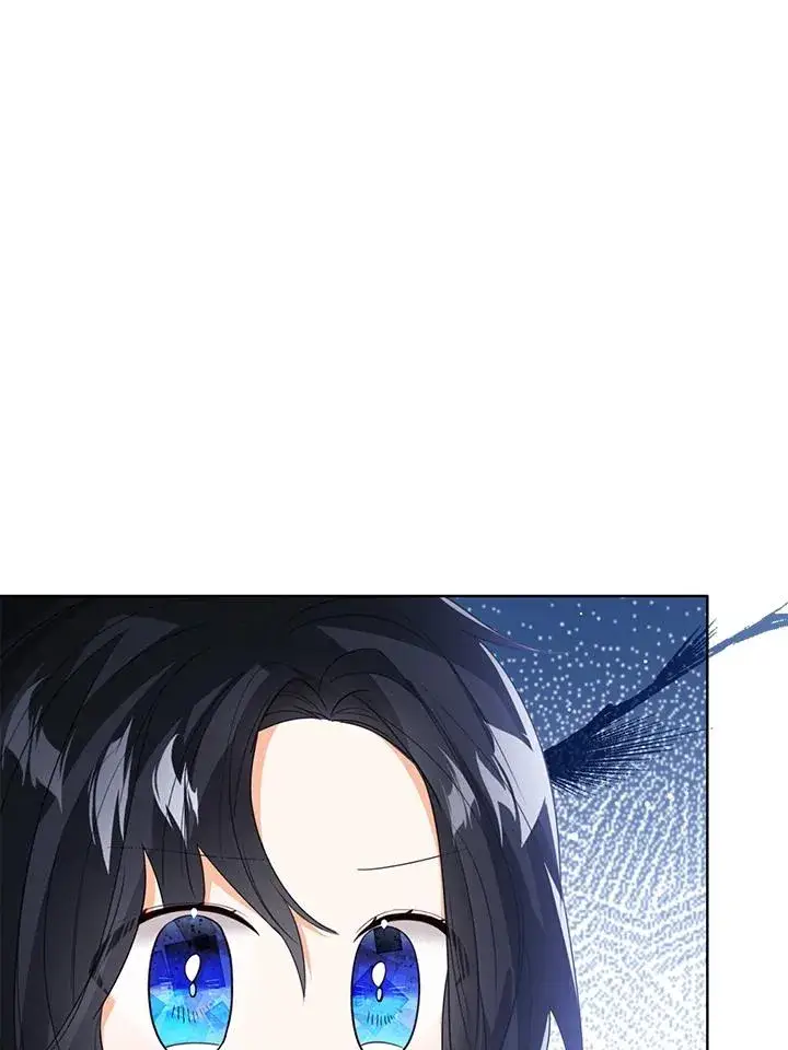 《看见状态栏的宝贝皇女》第94话图12
