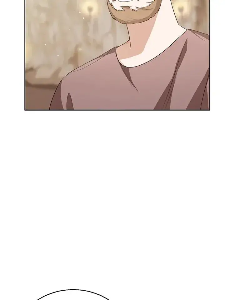 《看见状态栏的宝贝皇女》第94话图3