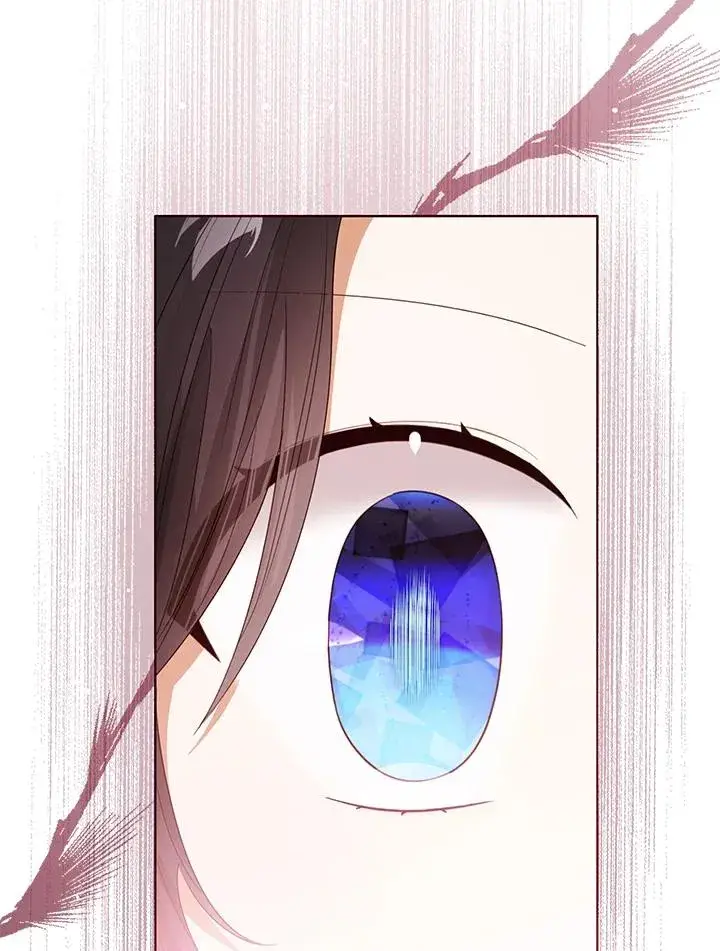 《看见状态栏的宝贝皇女》第95话图23