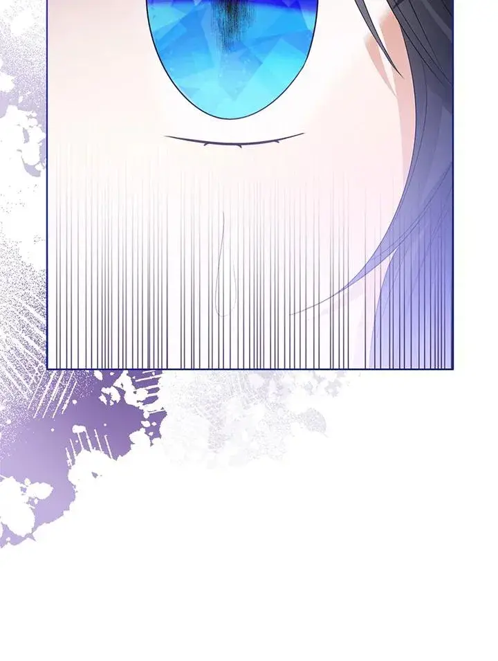 《看见状态栏的宝贝皇女》第95话图74