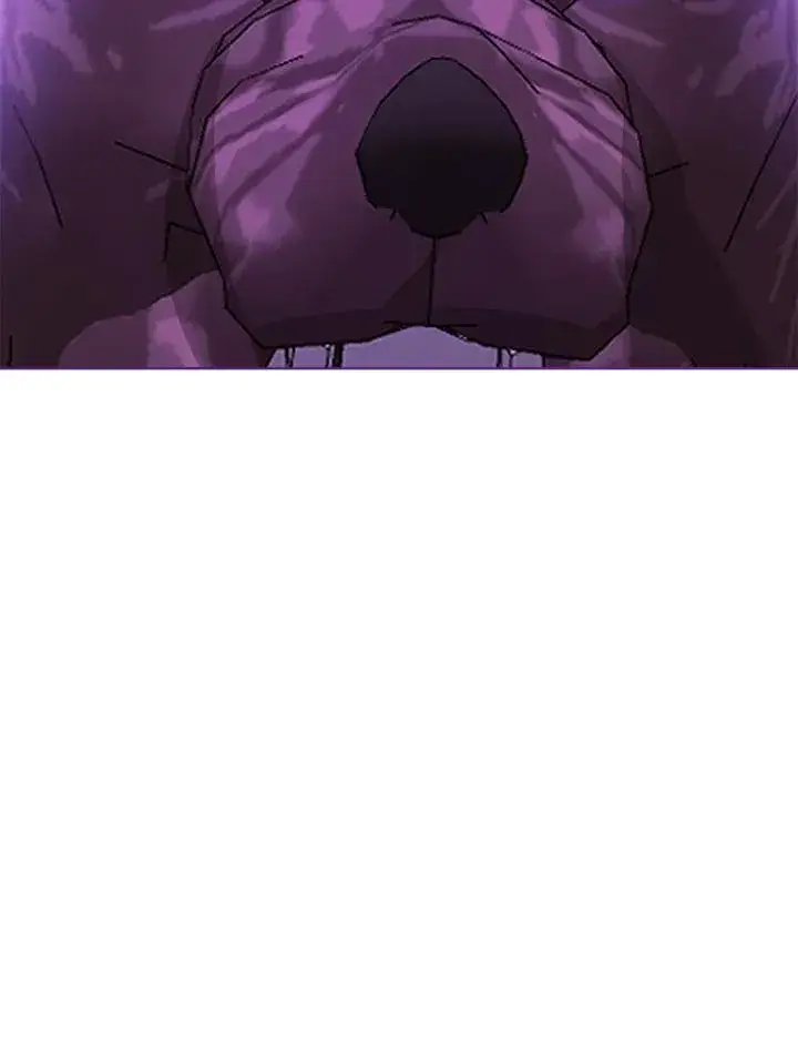 《看见状态栏的宝贝皇女》第95话图78
