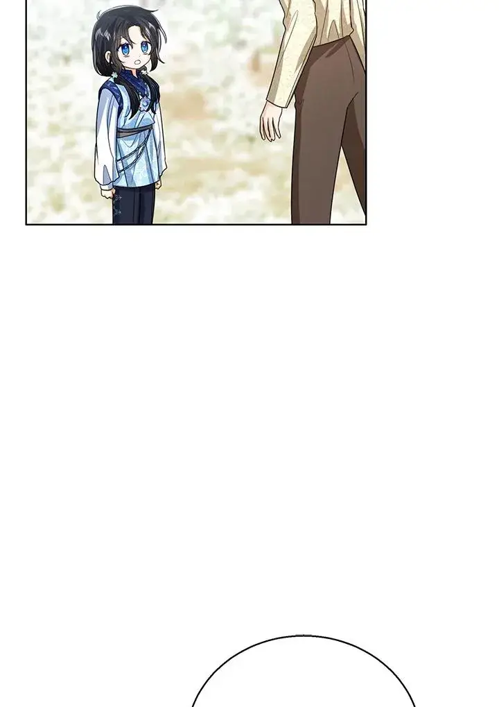 《看见状态栏的宝贝皇女》第96话图10