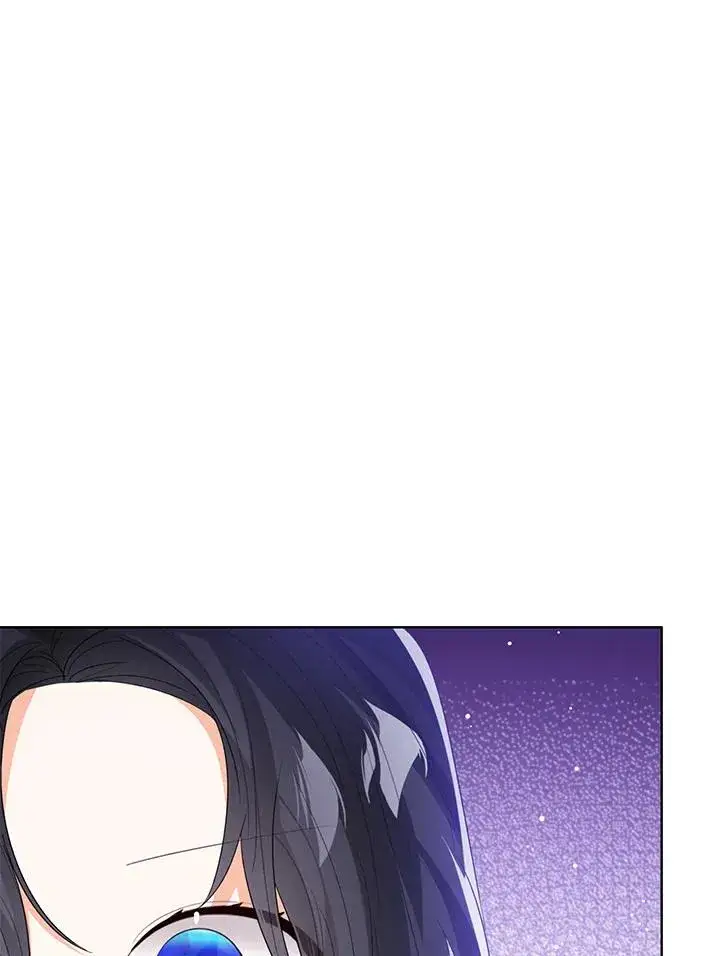 《看见状态栏的宝贝皇女》第96话图48