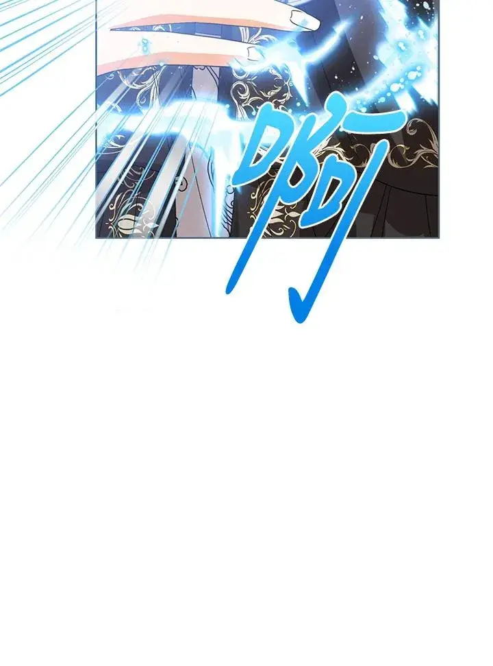 《看见状态栏的宝贝皇女》第97话图95