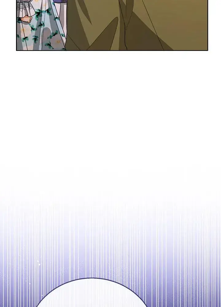 《看见状态栏的宝贝皇女》第99话图52