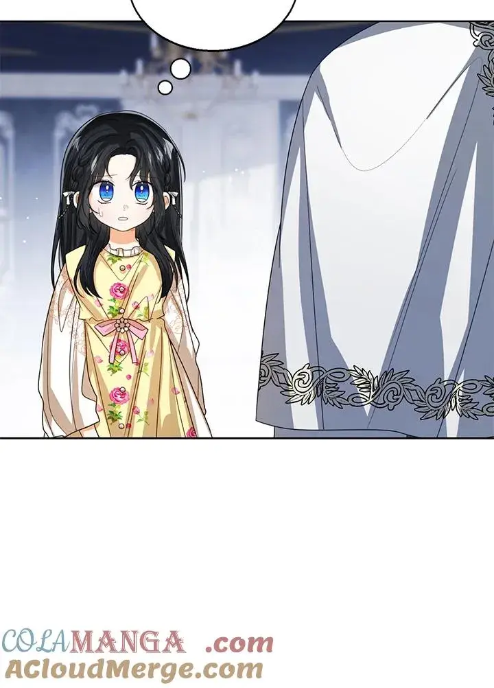 《看见状态栏的宝贝皇女》第100话图109