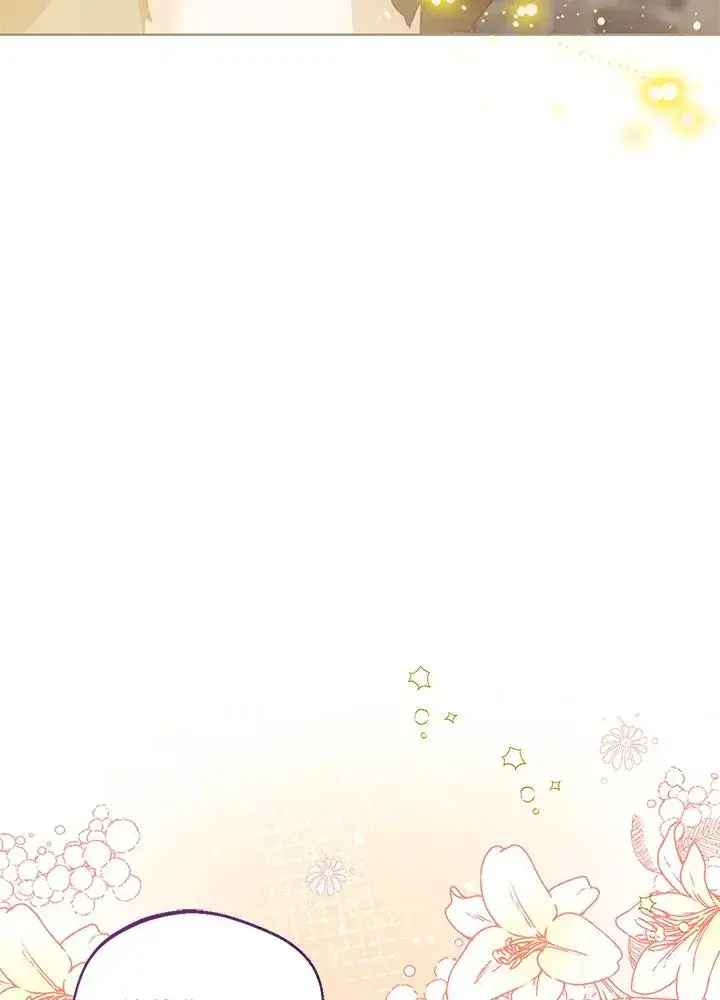 《看见状态栏的宝贝皇女》第100话图84
