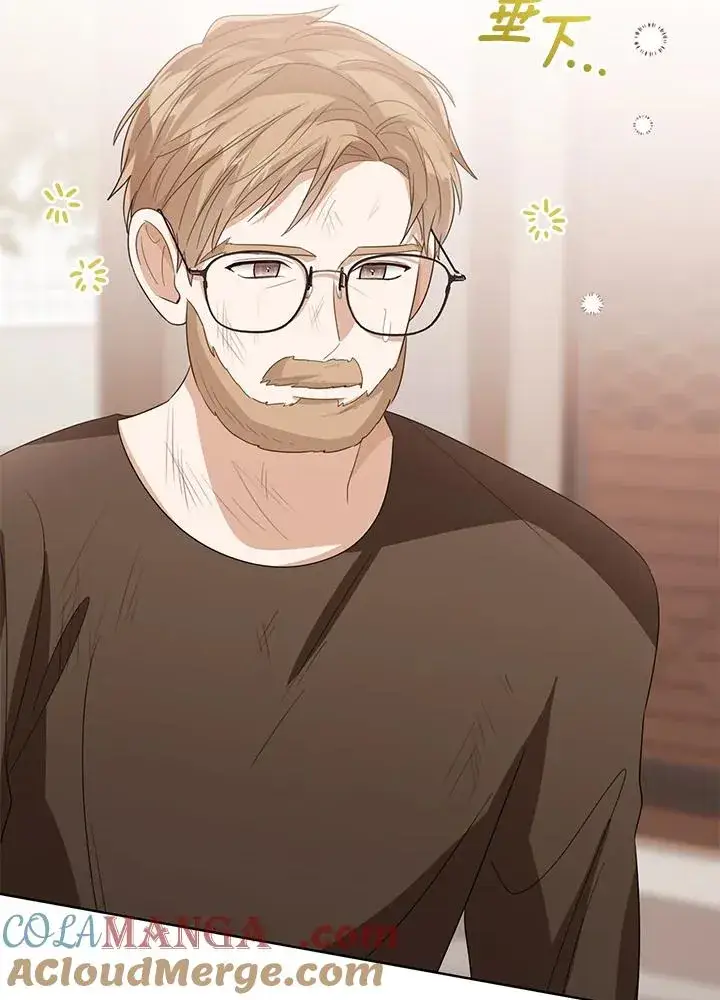 《看见状态栏的宝贝皇女》第100话图89