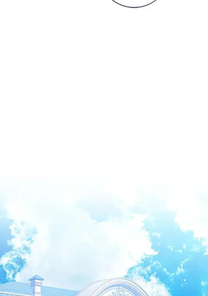 《看见状态栏的宝贝皇女》第101话图108