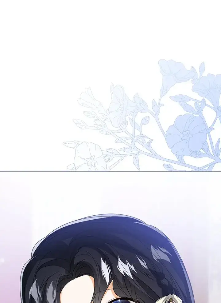 《看见状态栏的宝贝皇女》第101话图58