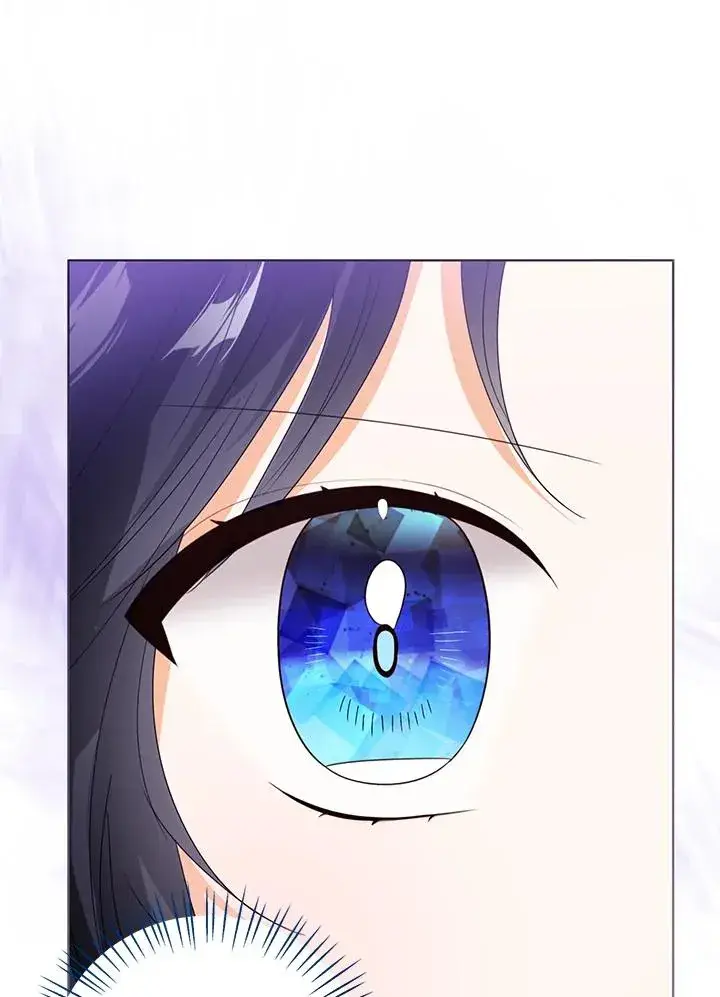 《看见状态栏的宝贝皇女》第101话图76