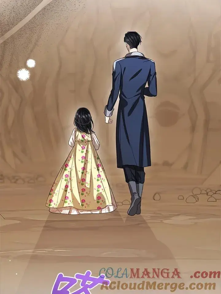 《看见状态栏的宝贝皇女》第102话图21