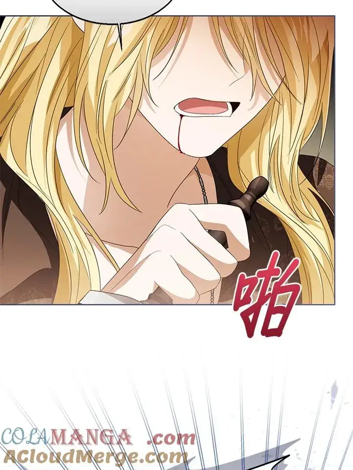 《看见状态栏的宝贝皇女》第102话图65
