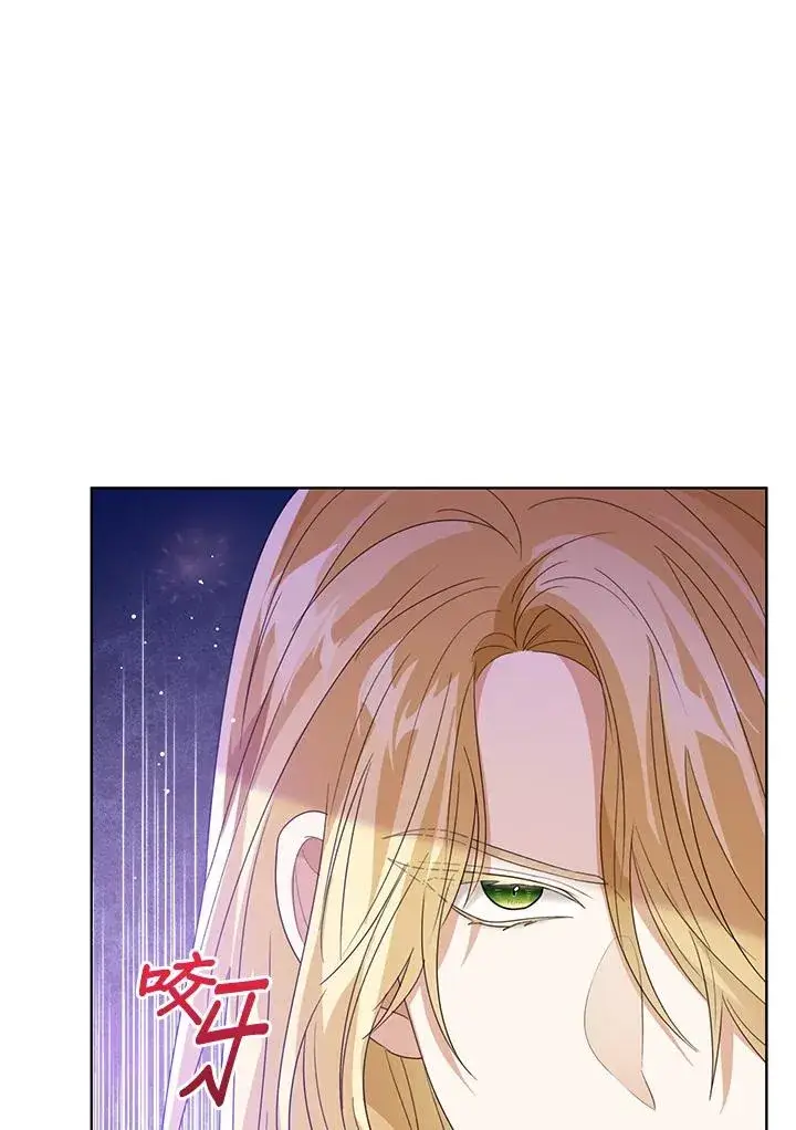 《看见状态栏的宝贝皇女》第102话图76
