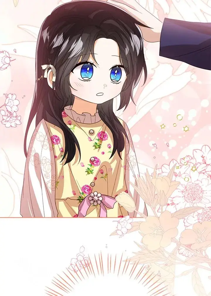 《看见状态栏的宝贝皇女》第104话图102