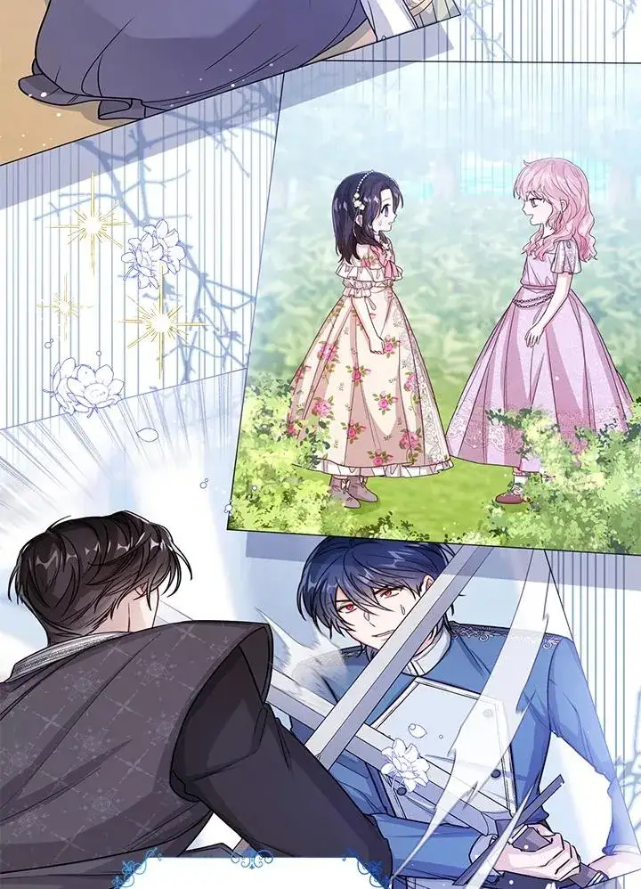 《看见状态栏的宝贝皇女》第104话图111