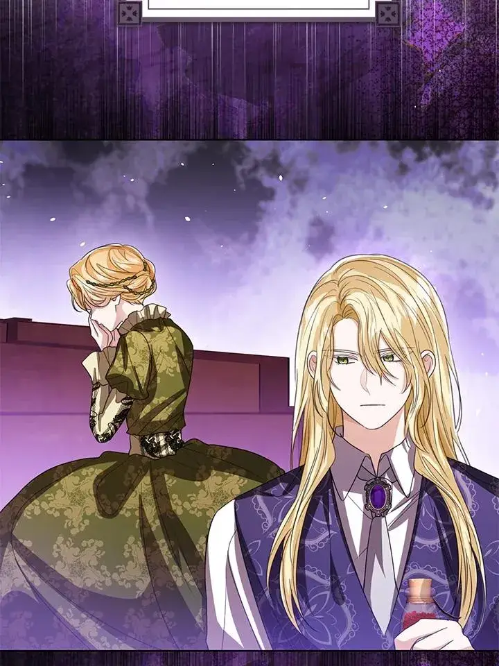 《看见状态栏的宝贝皇女》第104话图36