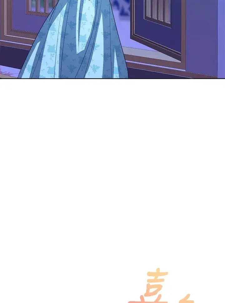 漫画《看见状态栏的宝贝皇女》第105话第114张图