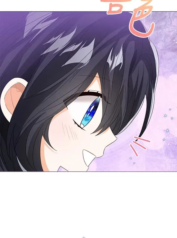漫画《看见状态栏的宝贝皇女》第105话第115张图