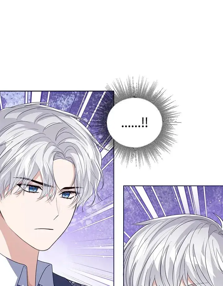 漫画《看见状态栏的宝贝皇女》第105话第32张图