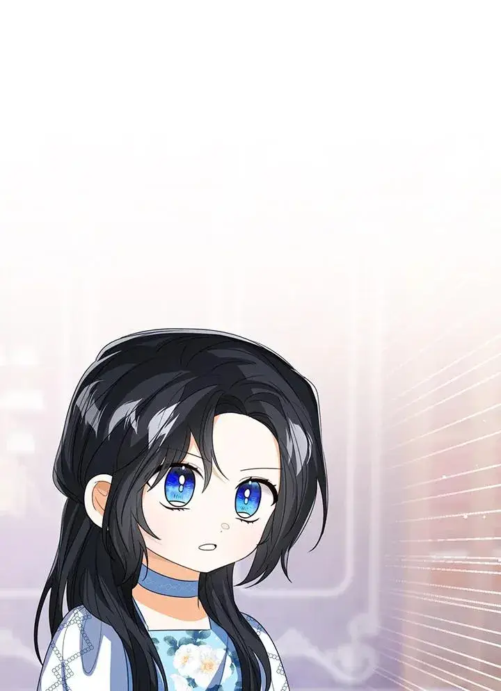漫画《看见状态栏的宝贝皇女》第105话第42张图