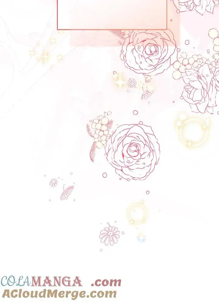《看见状态栏的宝贝皇女》第106话图105