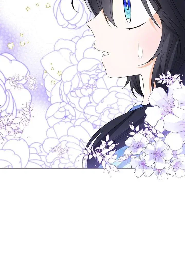《看见状态栏的宝贝皇女》第106话图75