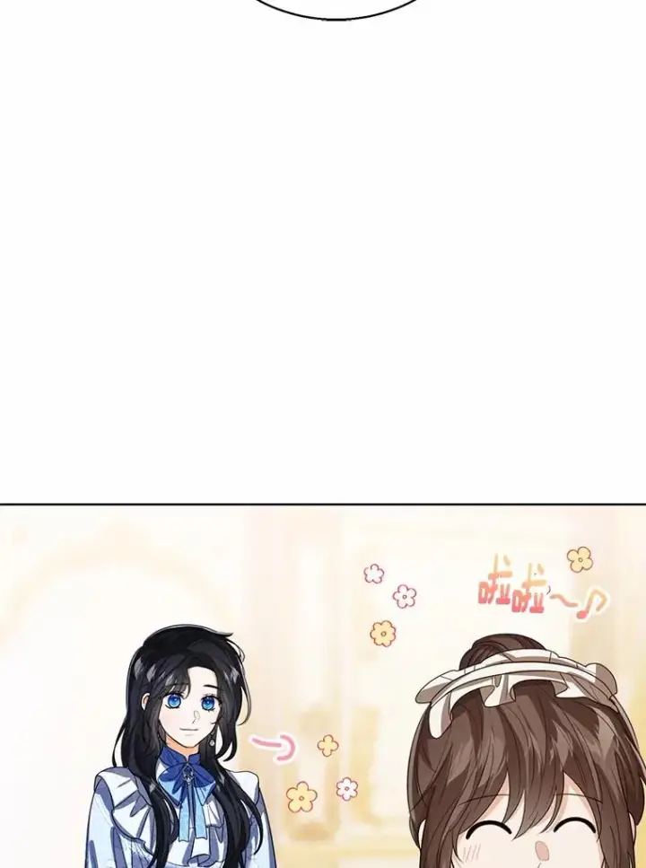 《看见状态栏的宝贝皇女》107.十四岁的我图28