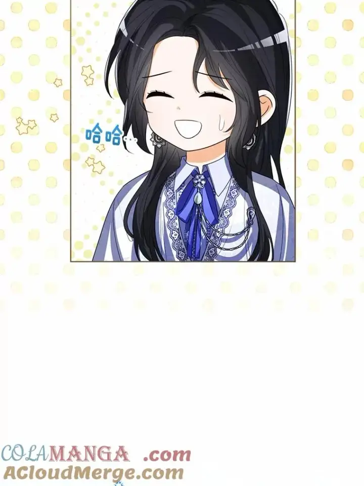 《看见状态栏的宝贝皇女》107.十四岁的我图57