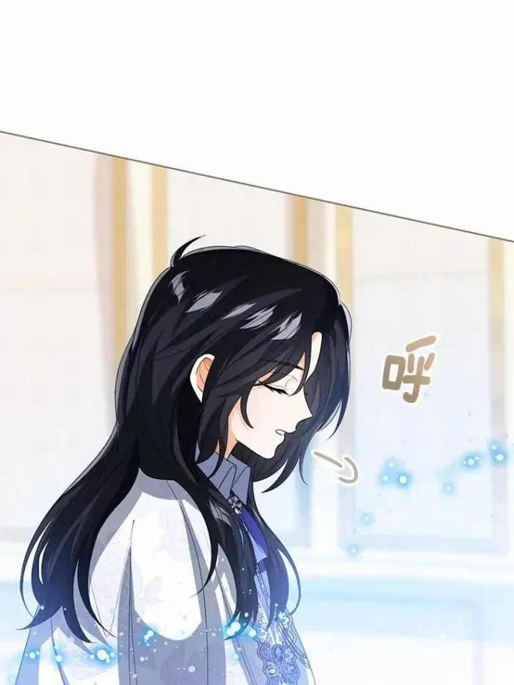 《看见状态栏的宝贝皇女》107.十四岁的我图90