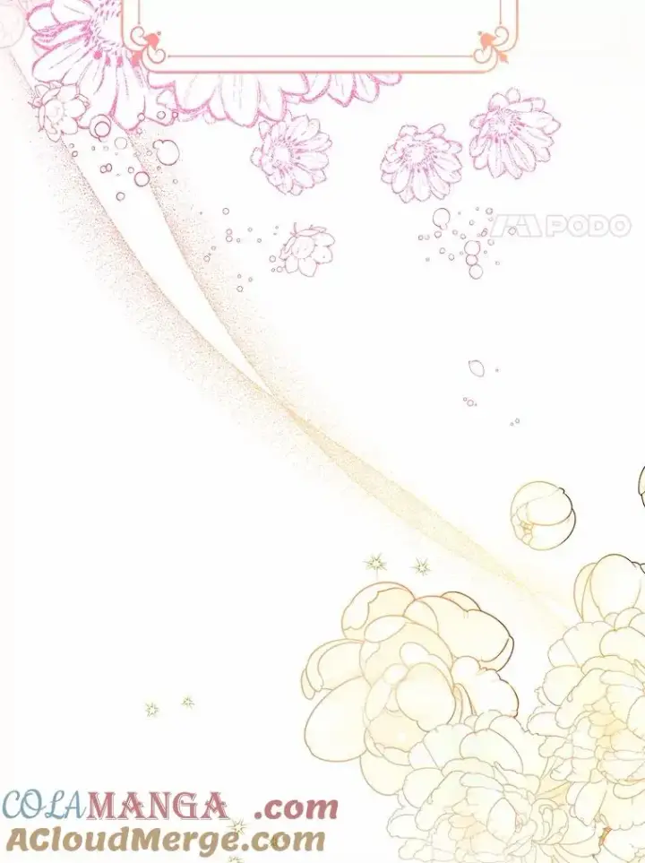 漫画《看见状态栏的宝贝皇女》108.春游第97张图