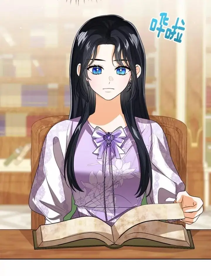 《看见状态栏的宝贝皇女》109.灵力之神图126