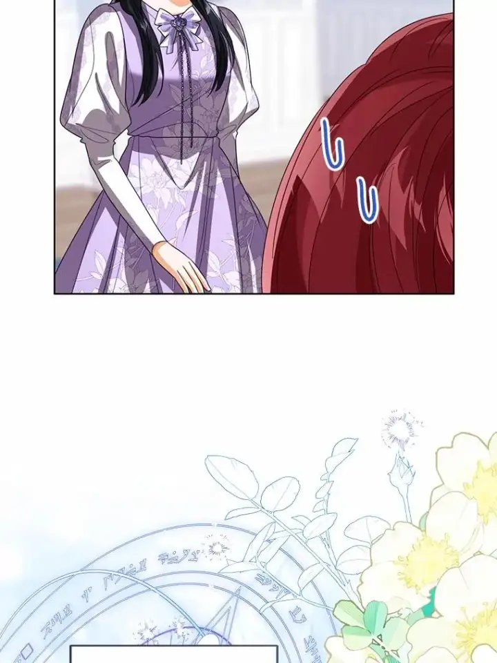 《看见状态栏的宝贝皇女》109.灵力之神图67