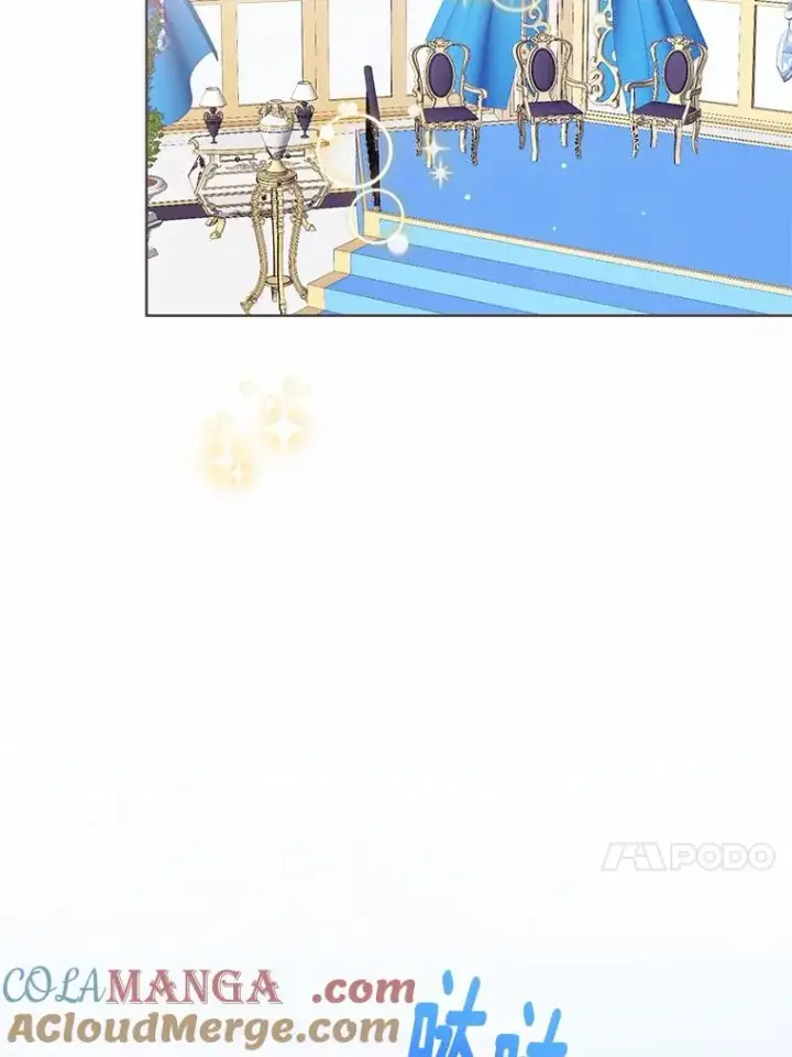 《看见状态栏的宝贝皇女》110.红色胸针事件（1）图61