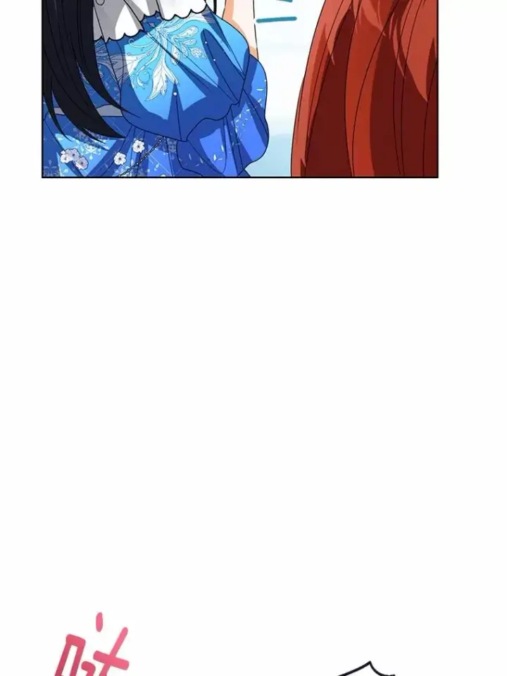 《看见状态栏的宝贝皇女》112.红色胸针事件（3）图103