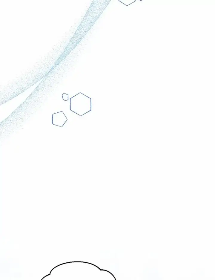 《看见状态栏的宝贝皇女》112.红色胸针事件（3）图54