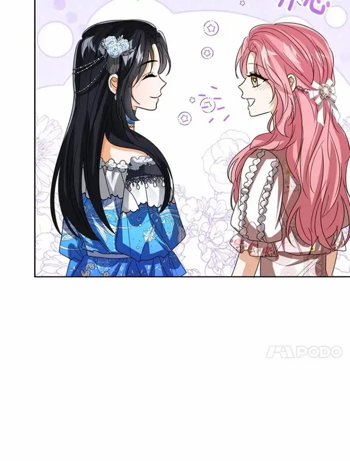 《看见状态栏的宝贝皇女》112.红色胸针事件（3）图59
