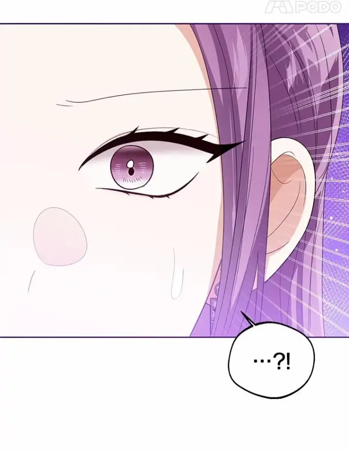 《看见状态栏的宝贝皇女》113.红色胸针事件（4）图118
