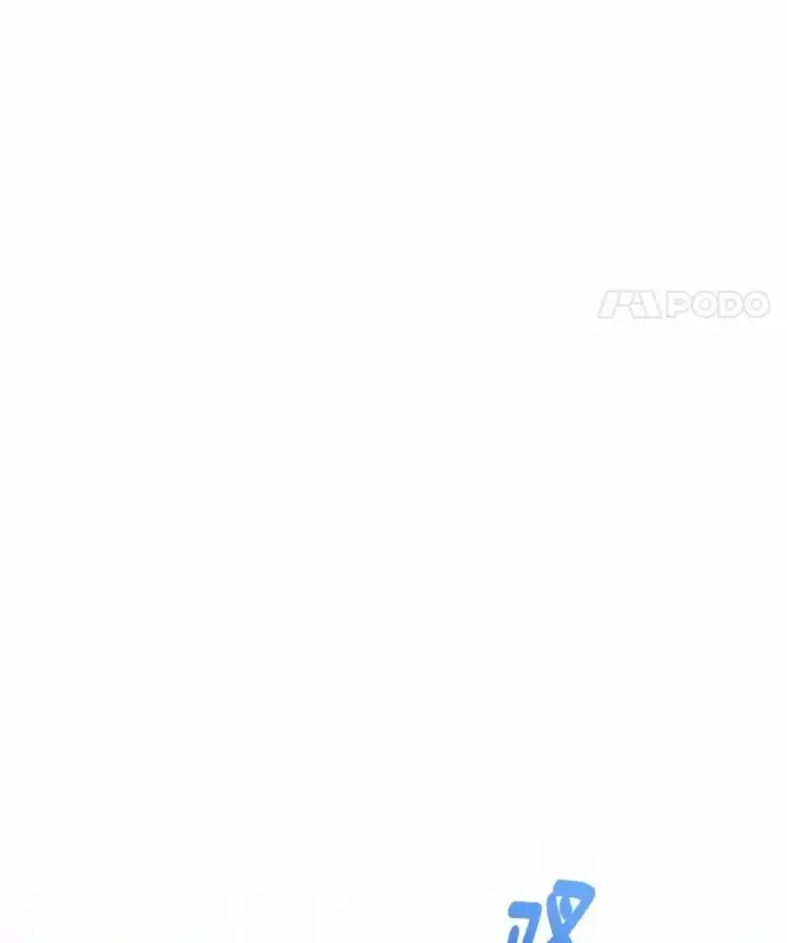 《看见状态栏的宝贝皇女》113.红色胸针事件（4）图28