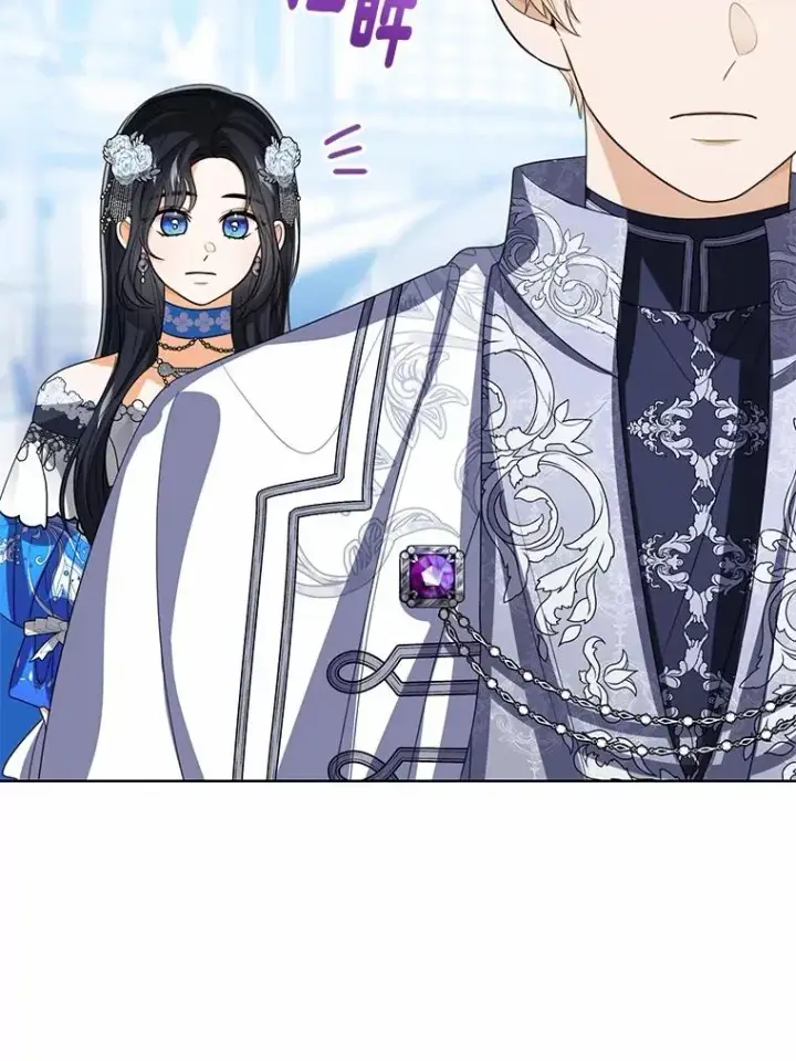 《看见状态栏的宝贝皇女》114.红色胸针事件（5）图18