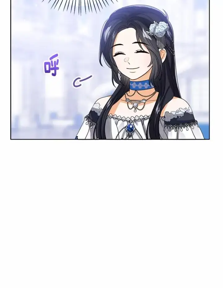《看见状态栏的宝贝皇女》114.红色胸针事件（5）图58