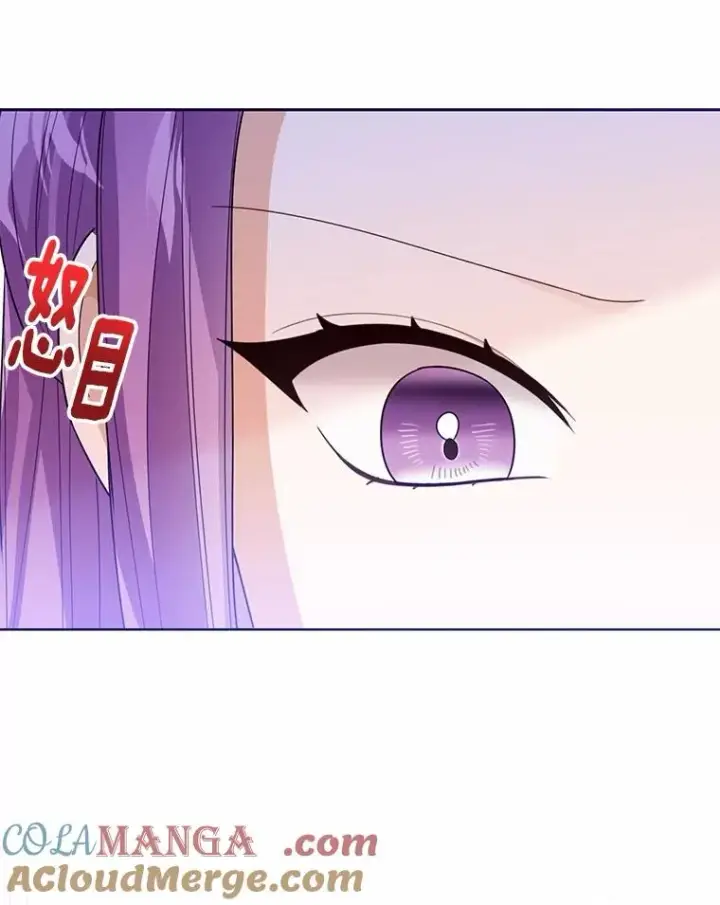 《看见状态栏的宝贝皇女》115.无灵力地区图21